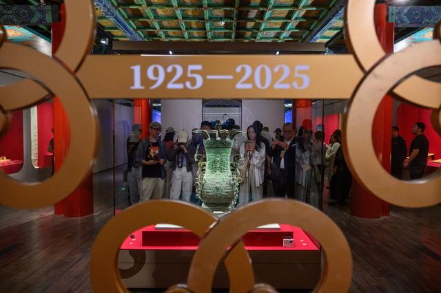 新闻多一点｜故宫博物院百年守护展：一脉文渊，守望相传