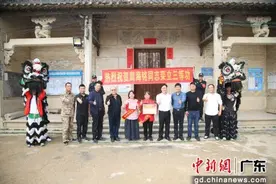 广州白云区太和镇为立功军人送喜报图片