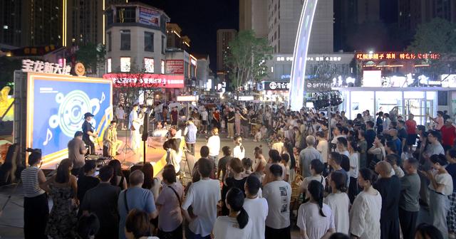 洛阳市洛龙区“宝龙新天地音乐市集”启幕