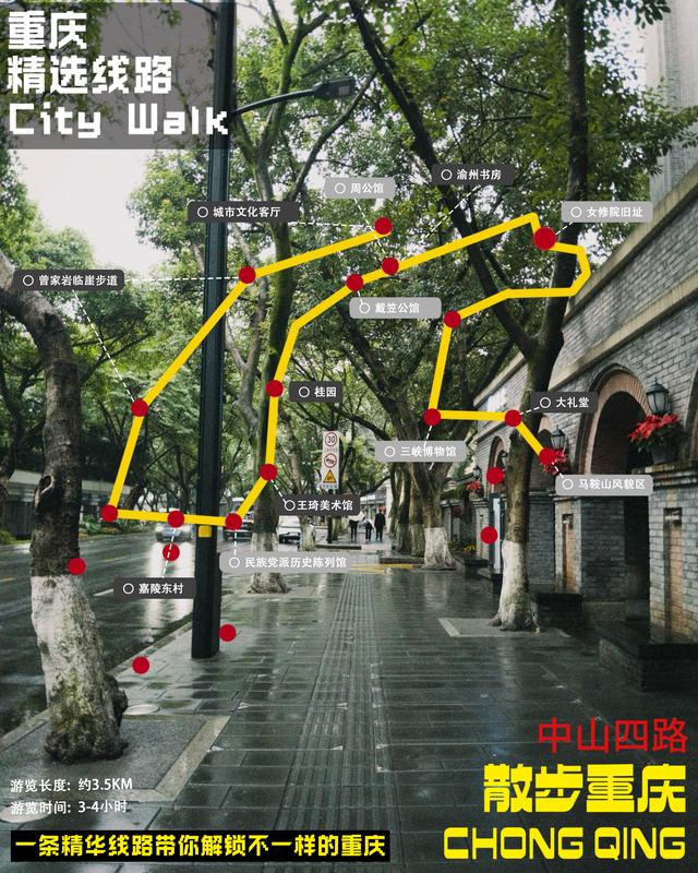 高校师生团队为历史文化街区更新带来“金点子”