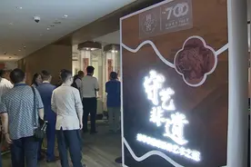 聚国宝技艺 “守艺·非遗”大师文化展在沪启幕图片