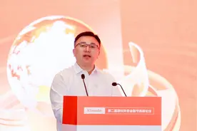 共话出海新机遇！这场外贸金融高峰论坛干货满满图片