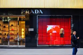 Prada4.25亿美元买楼！奢侈品巨头频频出手，什么信号？图片
