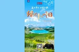 “群山环抱的童话之地”！必须去木里的N个理由图片