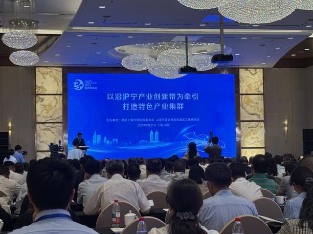 五条创新旅游线路发布，“沿沪宁产业创新带”建设还有哪些新进展？