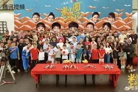 电视剧《米小圈上学记2》开机，秋实小学三年五班新学期开启图片