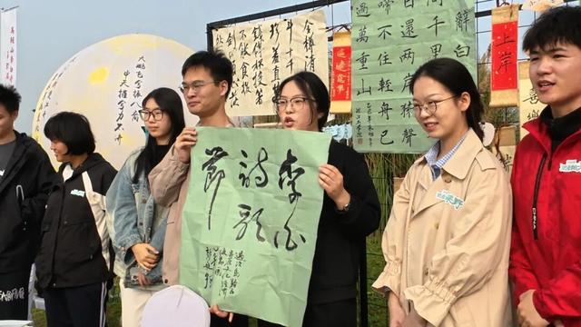 开集啦！来“野”吧！