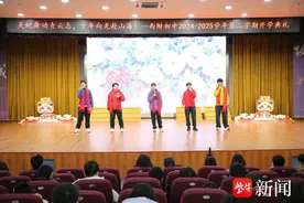 持于心，笃于行，燃于志！西附初中、西附分校以开学典礼为载体，构筑全面育人综合平台图片