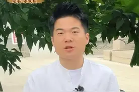 “横渠四句”是什么意思？董宇辉能不能说？图片