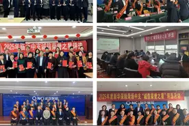 诚信护航，知识赋能——新华保险山东分公司“3.15”多维行动守护金融消费者权益图片