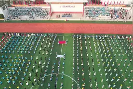 沣东九小举行第二届三跳运动会图片