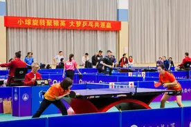 第十八届中国高校“校长杯”乒乓球比赛在安徽师范大学举行图片