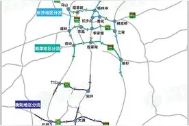 注意绕行！G4京港澳高速耒宜段即将启动半幅封闭施工图片