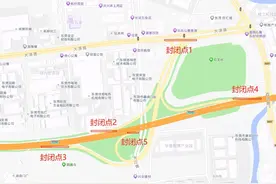 注意！甬莞高速莞樟路互通临时封闭施工交通管制延期图片