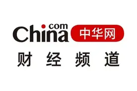 塔斯汀汉堡吃出生肉，自查别成“摆设”图片