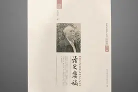 贵州文化老人丨略谈史料的搜集与引用图片