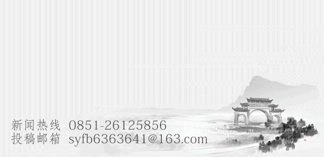 双河洞的秘密还在生长——绥阳“洞穴+”模式打造县域文旅新范式