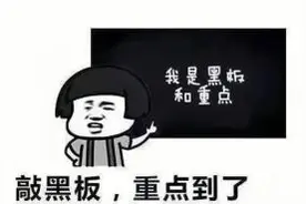 新功能上线！这项业务24小时在线办图片