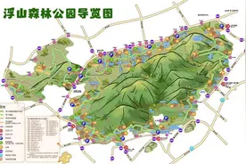 市民游客看过来！浮山森林公园交通出行攻略请查收图片