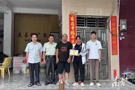 连南寨岗：入伍喜报送入户 光荣之家耀门楣图片