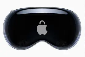 开发人员：苹果隐私规则正在扼杀Vision Pro应用程序图片