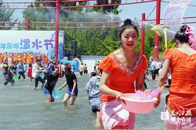 19.9元/张 民族村泼水节早鸟票开抢图片