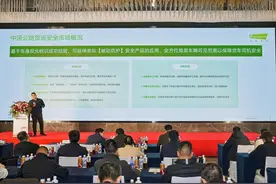 运满满宣布投入亿元补贴，推动货运行业安全发展图片