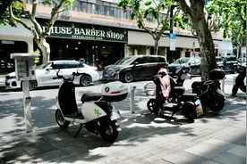 武康大楼里的百余户人家，他们的电动自行车去哪儿充电呢？图片