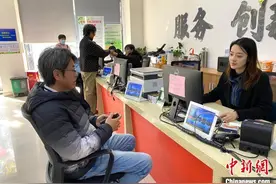 浙江绍兴发放台胞专属“台融卡” 小小卡片凝聚两岸情图片