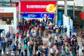 注意！广州地铁、公交均有调整→图片