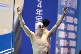 全国游泳冠军赛｜  两代奥运冠军孙杨、潘展乐同进400自决赛图片