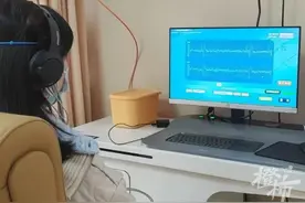 感情事业双不顺！杭州20多岁女孩一想到不开心的事就当场睡着，这是怎么了？图片