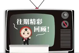 父母失信，子女上学受影响吗？小阿鼓为你解答！图片