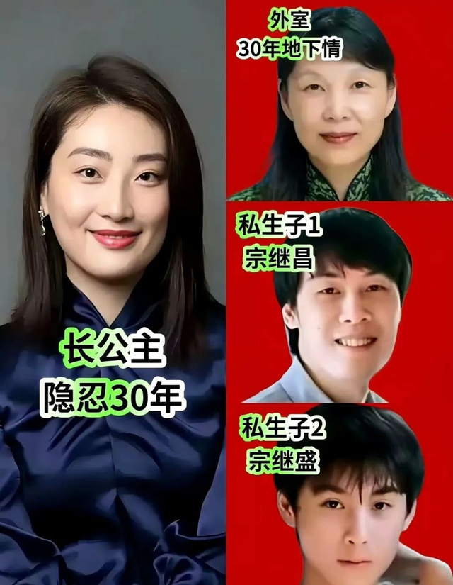 宗馥莉突发大动作，娃哈哈高层巨震