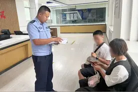 莱阳公安民警帮助找回出走少年图片