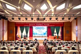 贵州省生物医学工程学会儿科学分会“贵州省儿童遗尿疾病管理专家协作组”成立大会暨 2025 年 “世界肾脏日” 学术讲座圆满落幕图片