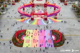 广州天河公告！2025年，有调整！图片