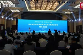 四十年来这座山海相拥的城市高水平开放不断深化图片