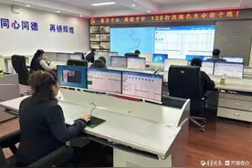 聊城一天40多人摔伤求助，摔倒后要掌握这些知识图片