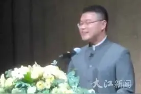 “用四国语言致辞的县长”引关注！曾在清华直博，履历不简单……图片