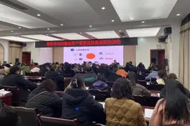 成都农交所德阳所：规范集体资产流转 助力农村产权流转交易高质量发展图片