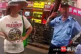 饲养两年的鹦鹉骑车时不慎弄丢，市民心急如焚报警求助……图片