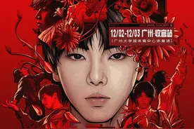 湾区一周观演指南｜华晨宇、张惠妹、杨丞琳、梁咏琪来了图片