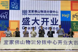 宜家佛山物流分拨中心启用！立足高明，辐射华南地区宜家商场图片