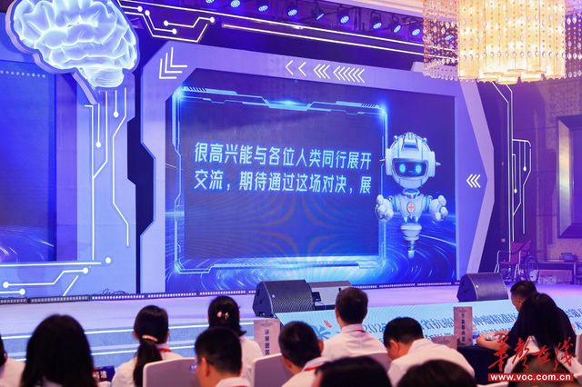 湖南医疗界首次“人机对战”精彩上演
