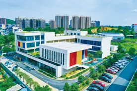 书写新时代的人杰地灵图片