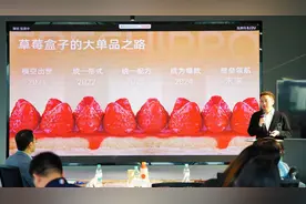 新消费观察 | 生日蛋糕变流量爆款的秘密 藏在成都男人爱做饭的基因里 | 封面天天见图片