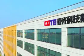 春光科技集团收新三板审核问询函！瞧瞧都问了些啥？图片