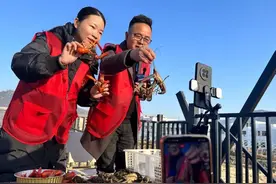 一年卖出30多万！苍南这里的“村播”火了！图片