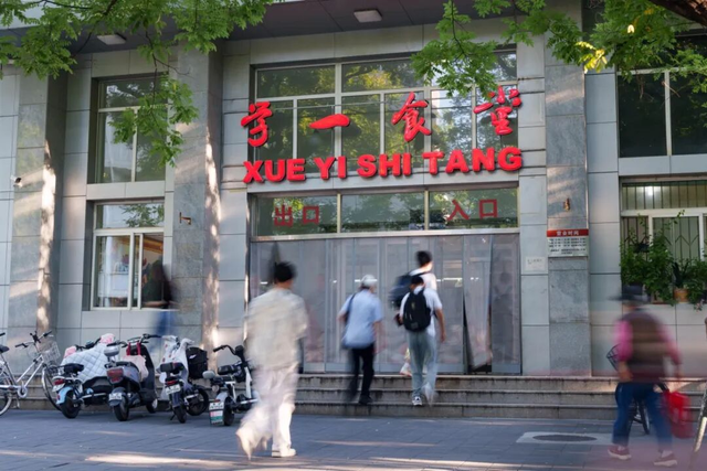 襄阳牛肉面咋做？北大校友在线等